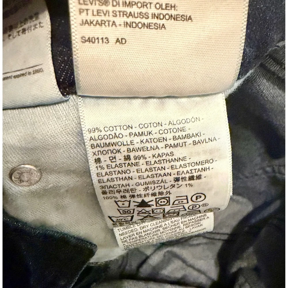 Levis 36x32 stretch classic